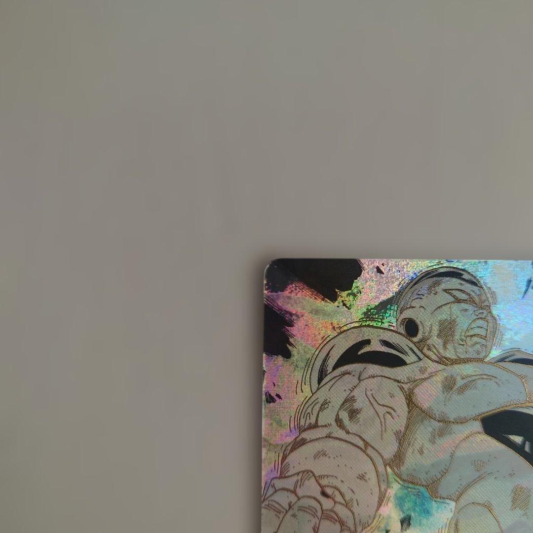 APT-028 フリーザ GDR パラレル GDR セット スーパーダイバーズ