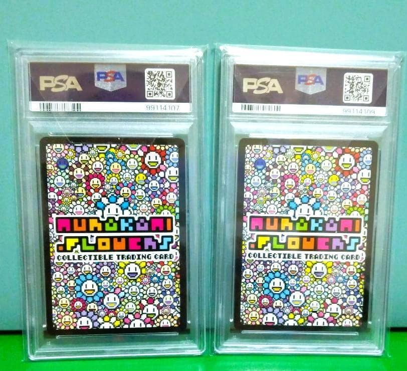 PSA10　村上隆　ブルードラゴン＆レッドドラゴンセット　108フラワーズ