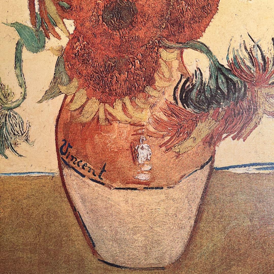 キャンバスプリントアート ゴッホ ひまわり 絵画 インテリア