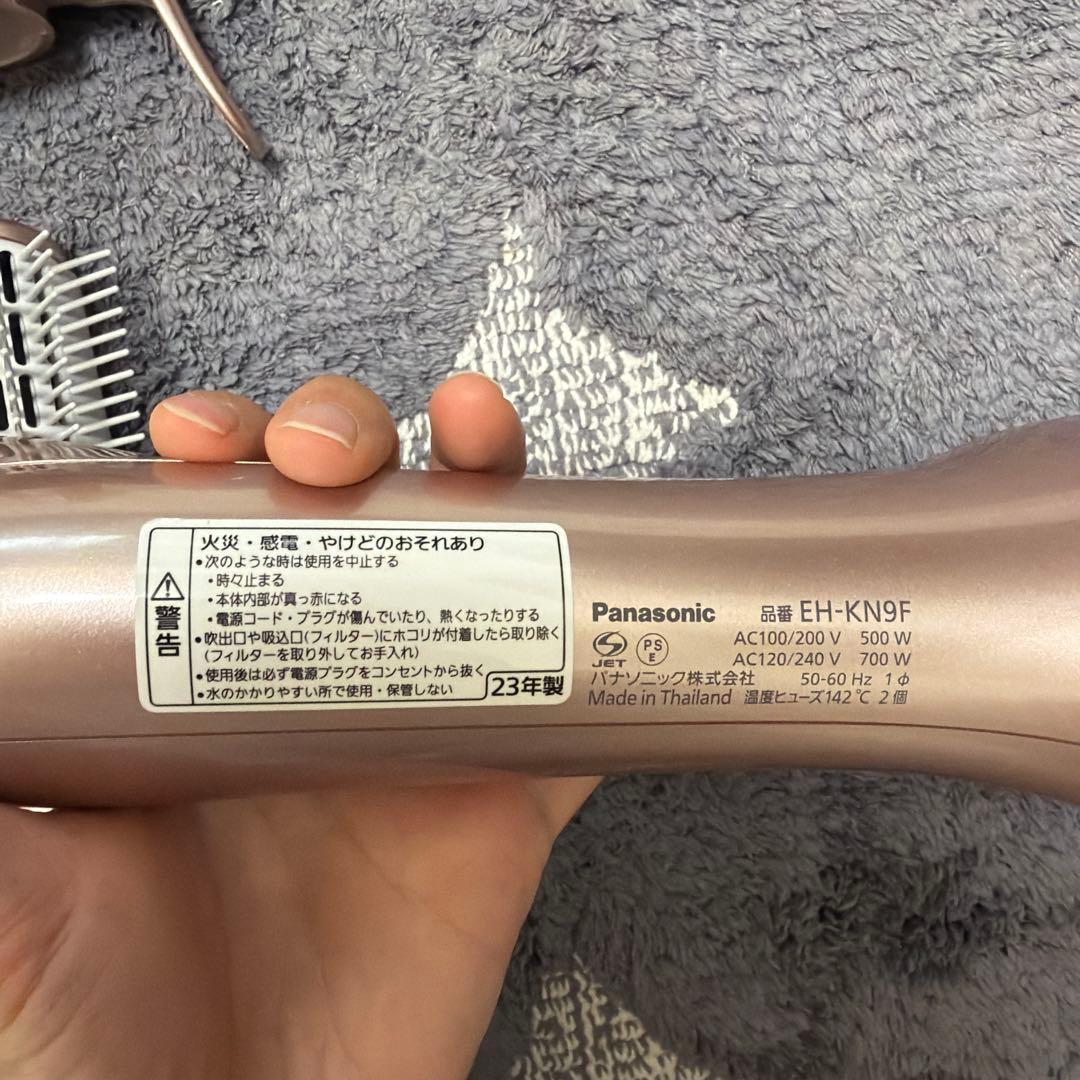 Panasonic EH-KN9F 2wayヘアアイロン