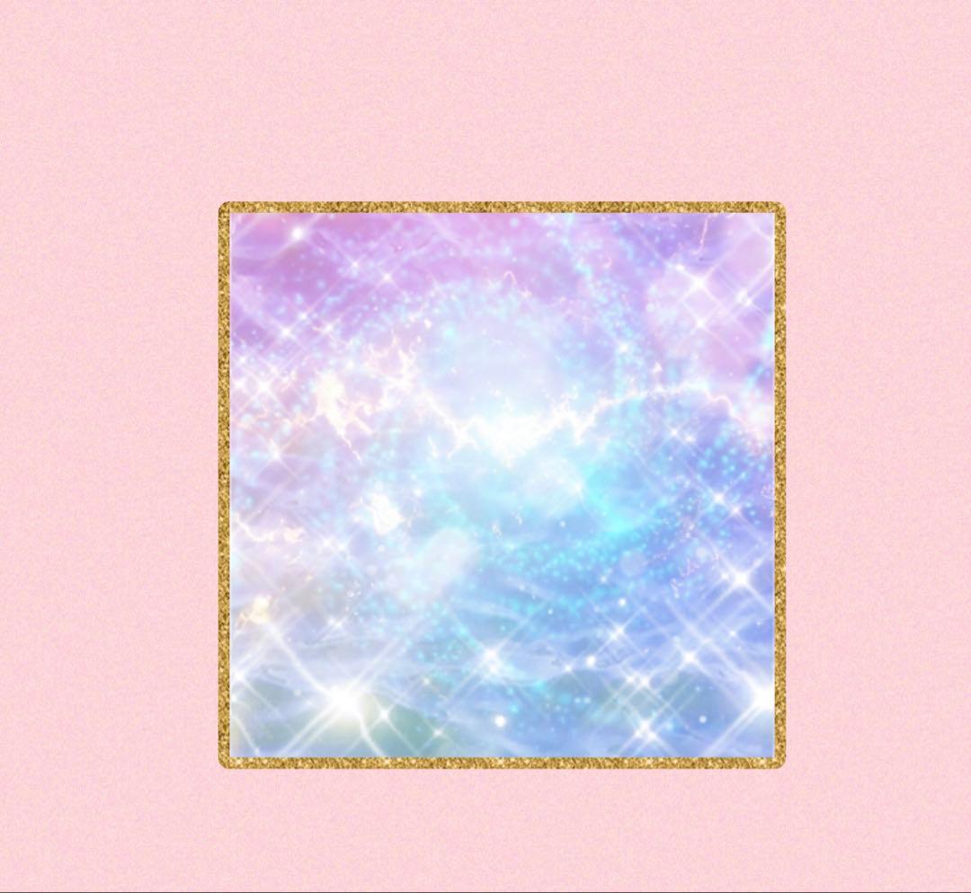 奇跡の超天界高次至極波動ヒーリングお守り