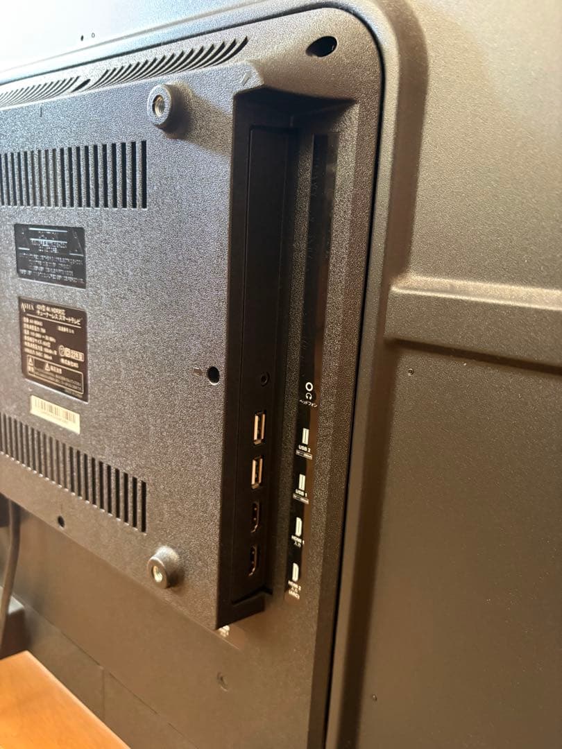ASTEX AX-MSK43 43インチ 4Kチューナーレステレビ
