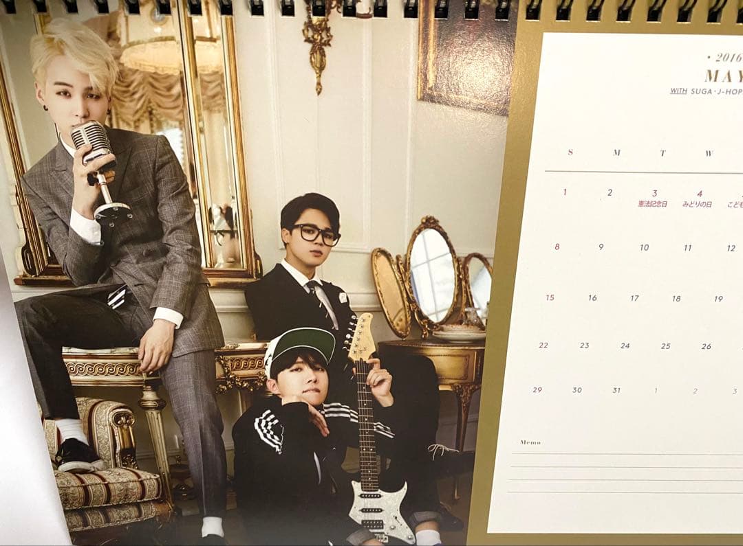 BTS SEASON'S GREETINGシーグリ 2016