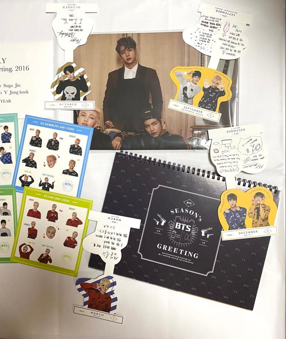 BTS SEASON'S GREETINGシーグリ 2016