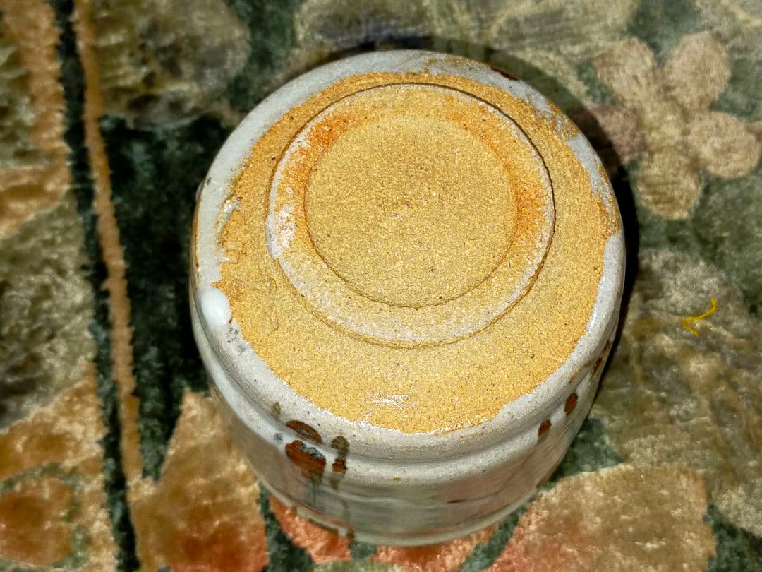 未使用　井上東也　唐津　火入れ　①　共箱付き　湯呑み　湯飲み