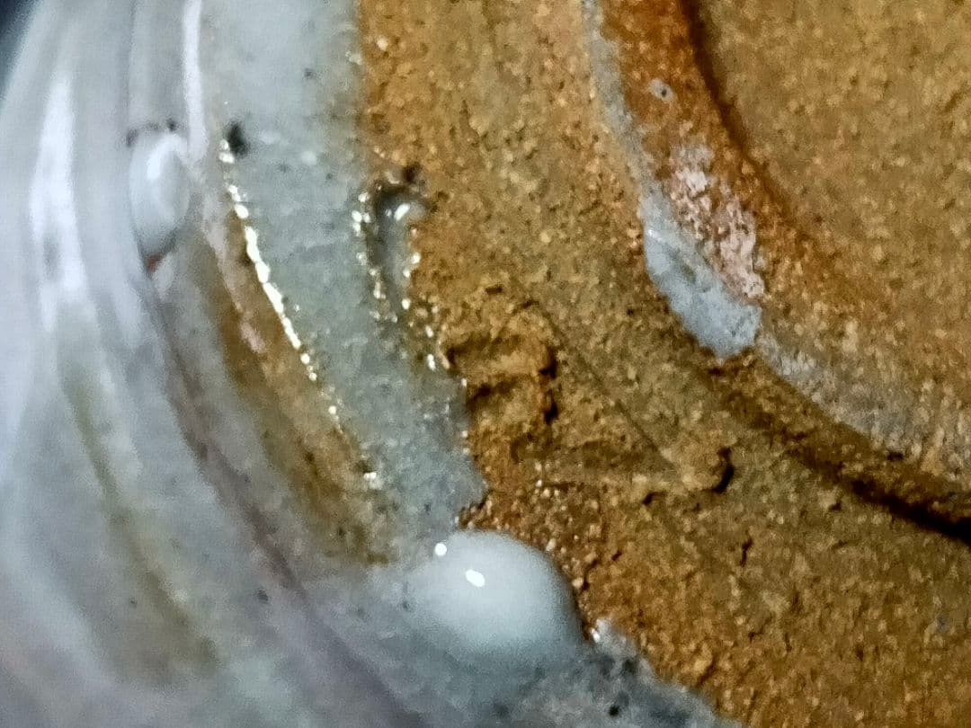 未使用　井上東也　唐津　火入れ　①　共箱付き　湯呑み　湯飲み