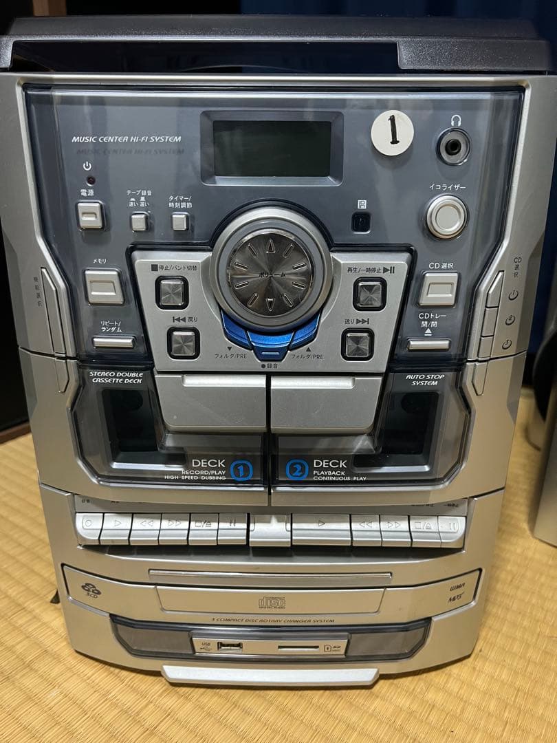 マルチコンポNEXT HF-638PE 3枚CD カセット　レコードプレーヤー