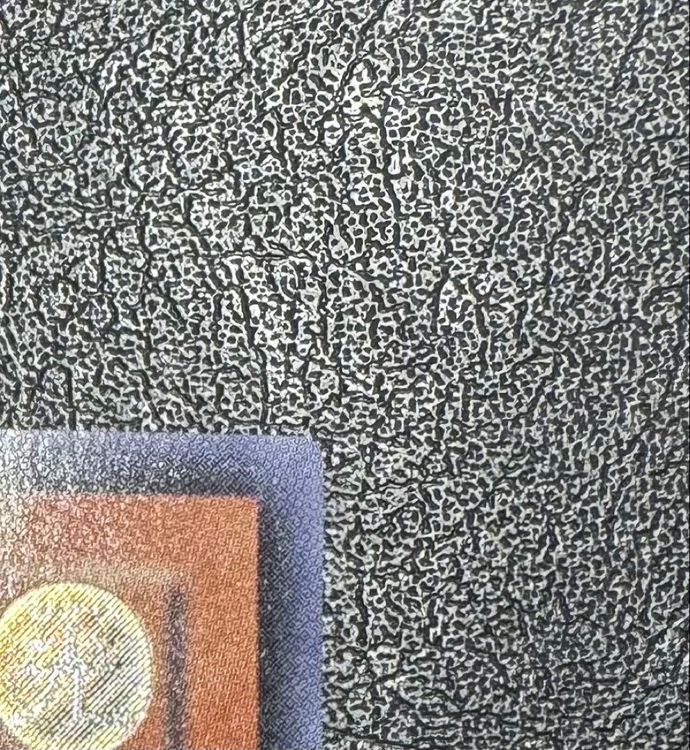 ハネクリボー/天使族/遊戯王/ レリーフ/アルティメットレア