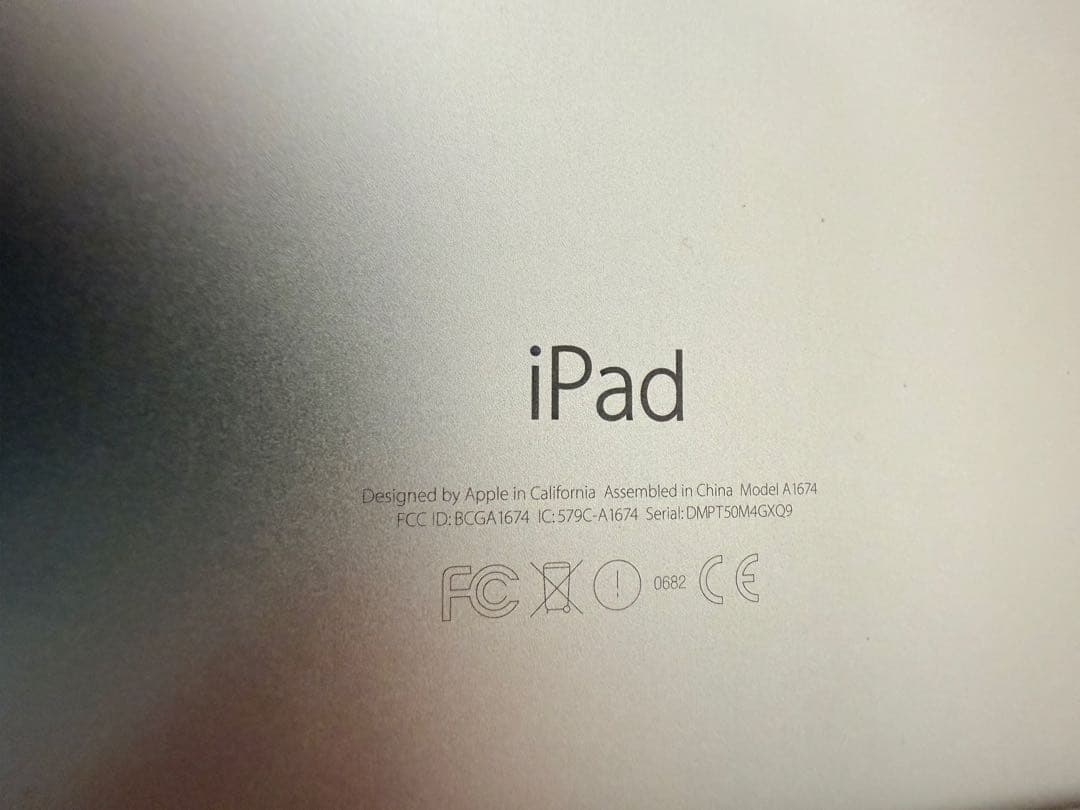 iPad pro 256GB 9.7インチ wi-fiセルラーモデル