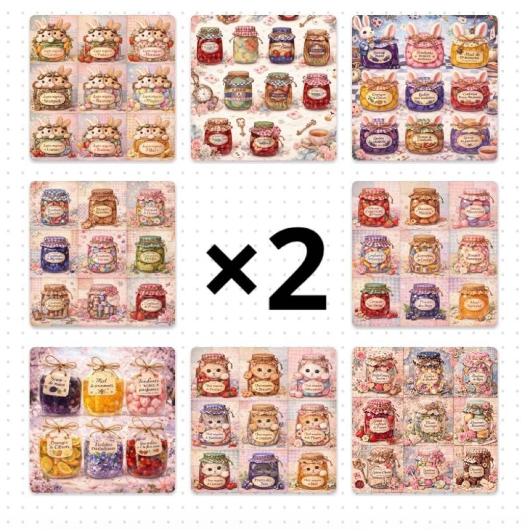 Ꮇikomama ✤プロフご確認下さい✤さん専用