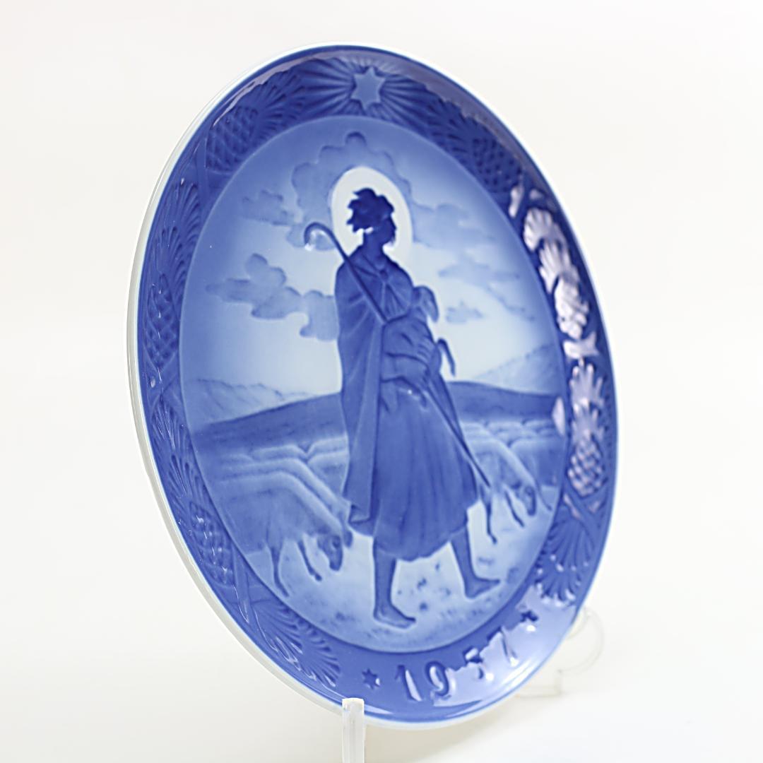 sui　1957年 「羊と羊飼い」 イヤープレート ロイヤルコペンハーゲン