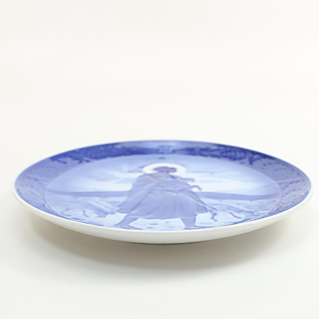 sui　1957年 「羊と羊飼い」 イヤープレート ロイヤルコペンハーゲン