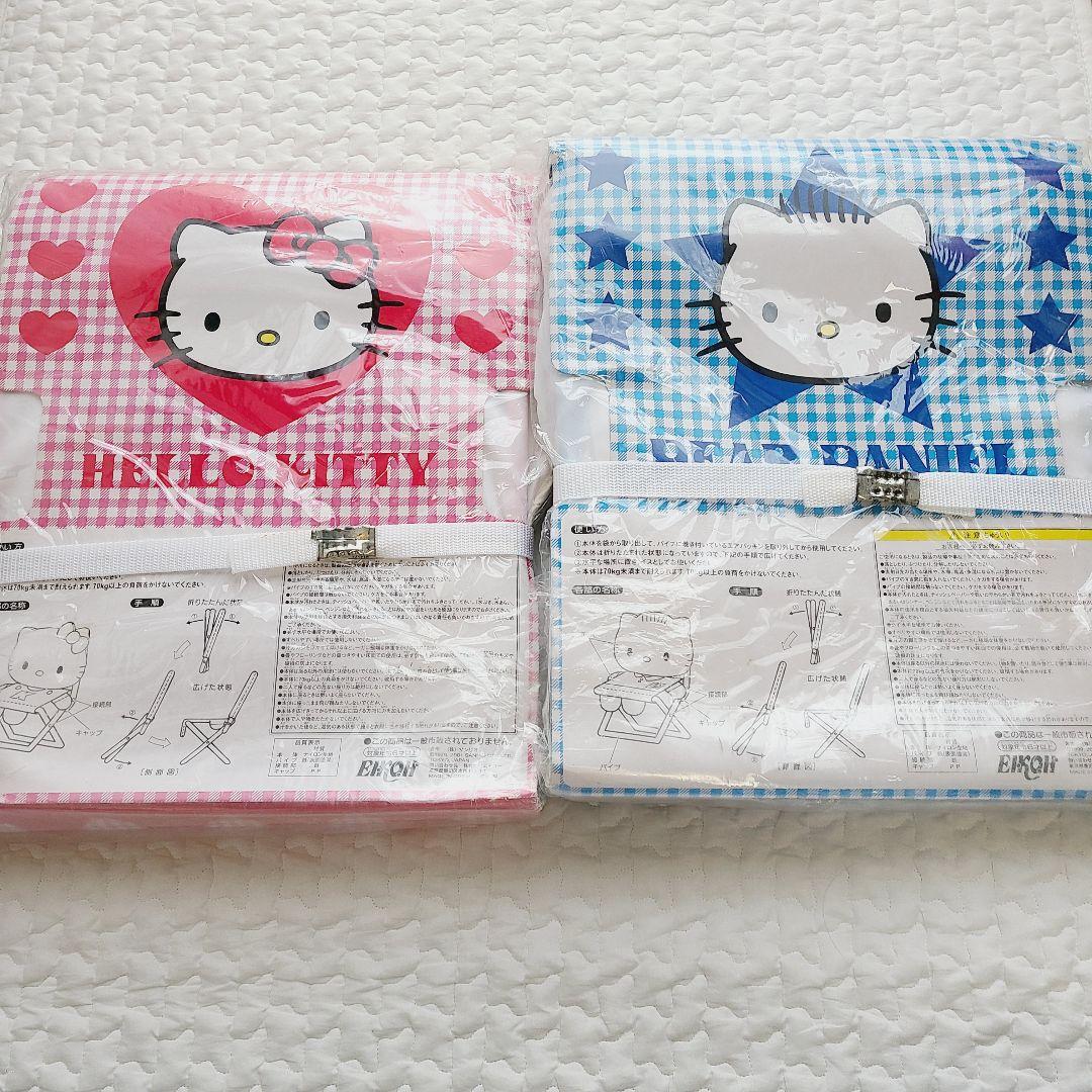 レア　ハローキティ　ダニエル　サンリオBIGおりたたみチェアー　椅子