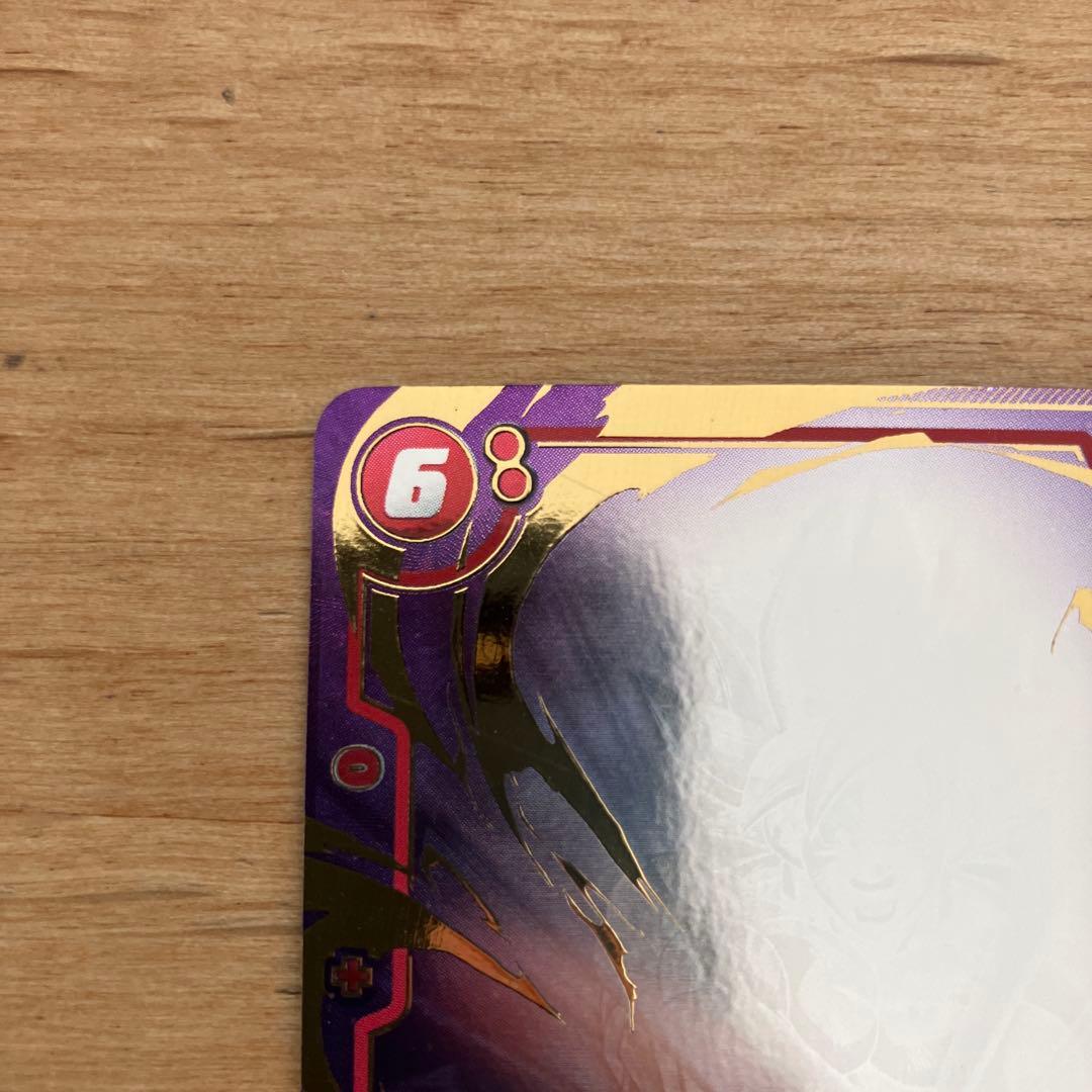 孫悟空 FB04-129 パラレル シークレットパラレル scr