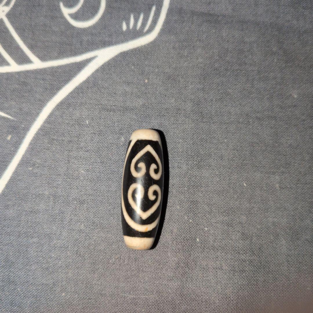 至純皇帝黄龍神天珠　如意蓮花龍紋天珠