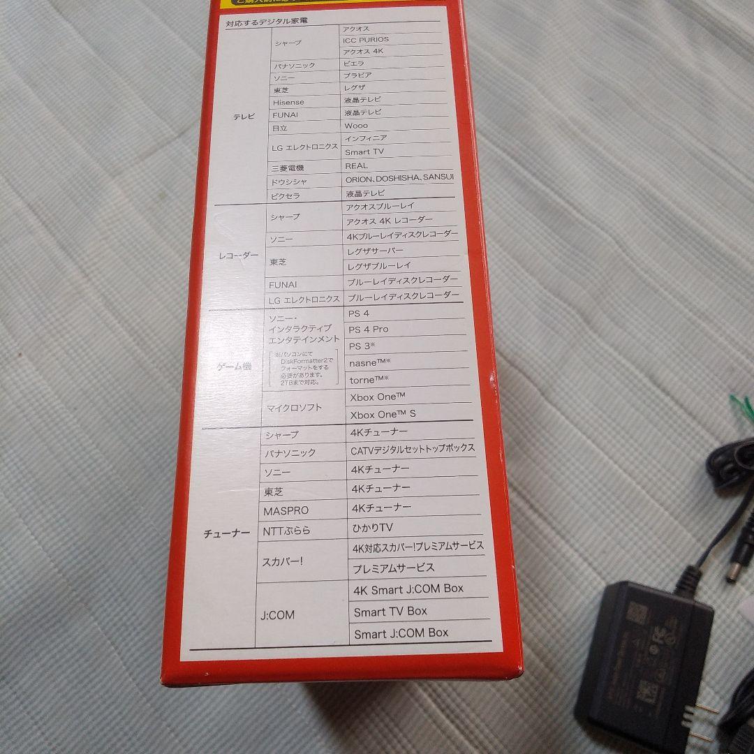 【開封済、中古品】 外付けハードディスク6TB