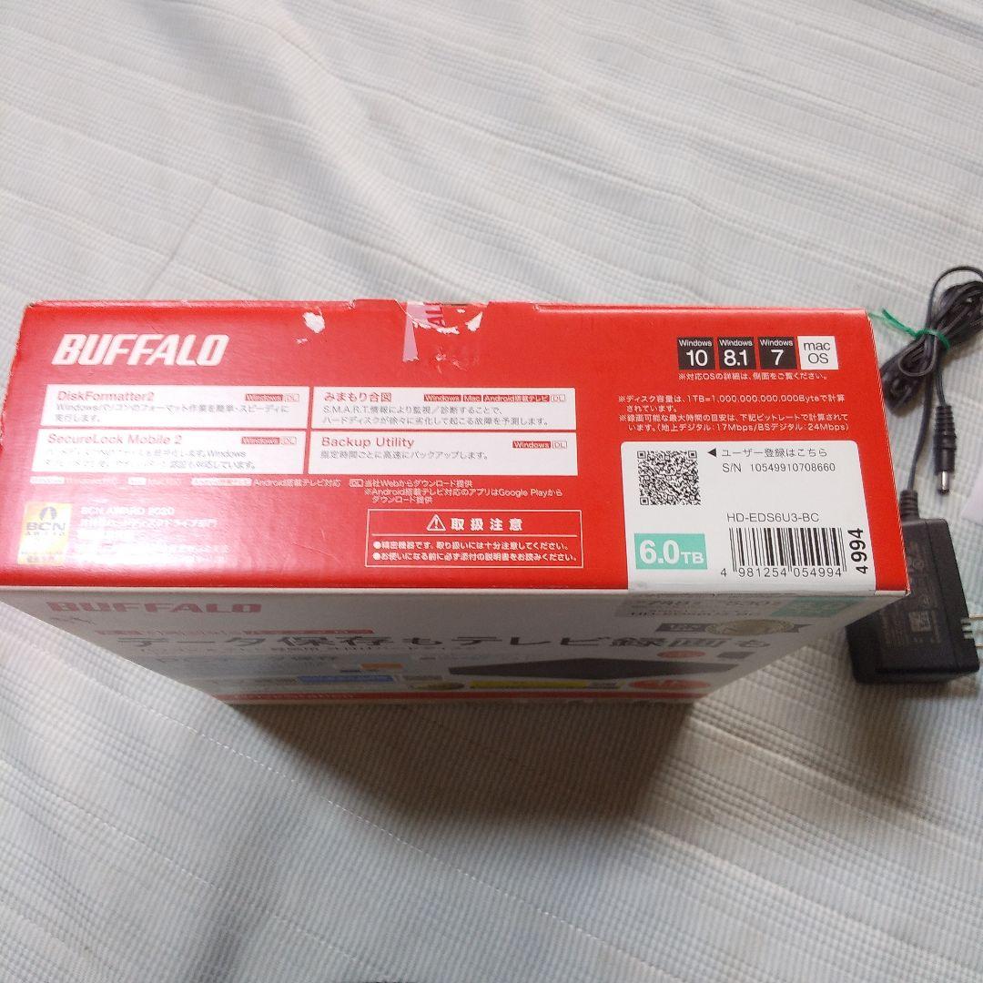 【開封済、中古品】 外付けハードディスク6TB