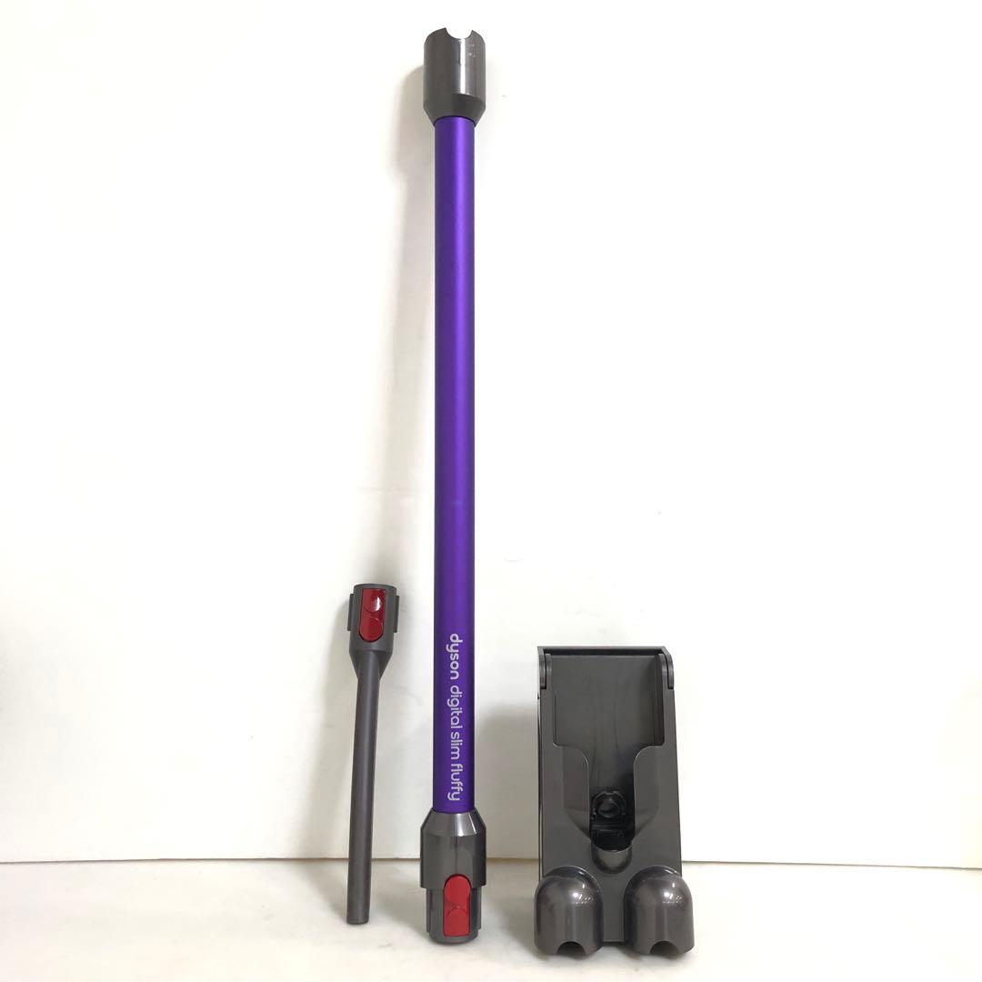 Dyson ダイソン スティッククリーナー　 SV18