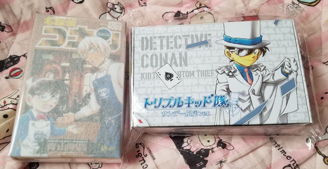 名探偵コナン ちぢませ隊 トリプルキッド隊 少年サンデー 応募者全員サービス