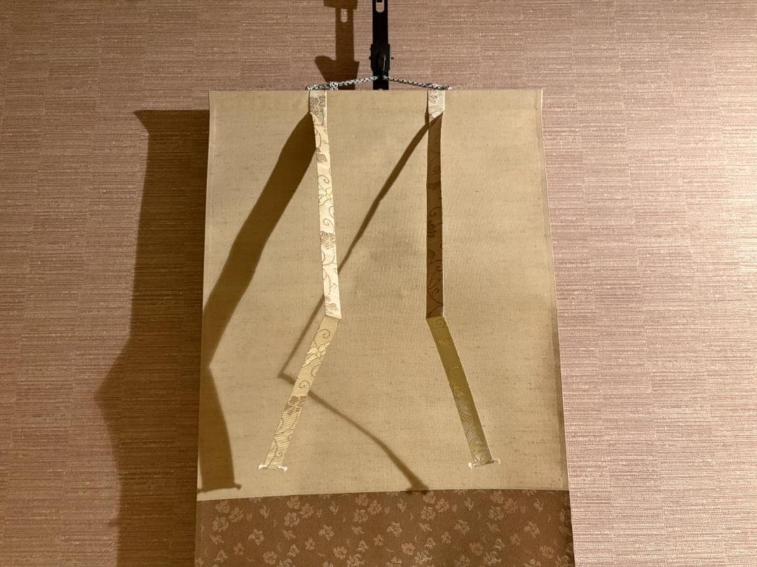 大徳寺　明堂　茶掛軸　一行　唐錦　画賛　茶道具