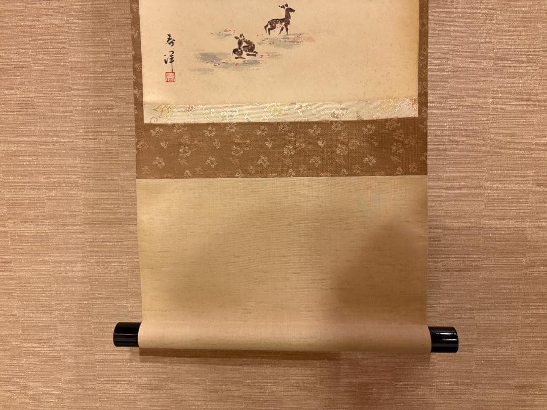 大徳寺　明堂　茶掛軸　一行　唐錦　画賛　茶道具