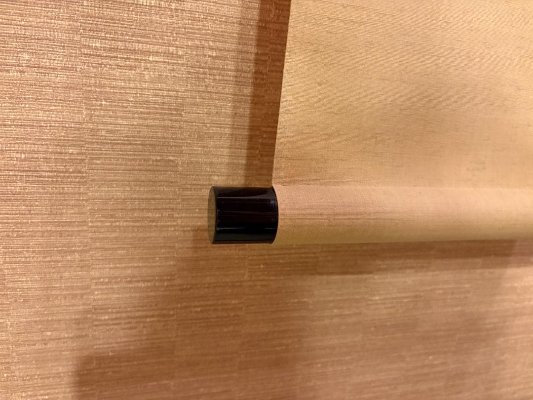 大徳寺　明堂　茶掛軸　一行　唐錦　画賛　茶道具