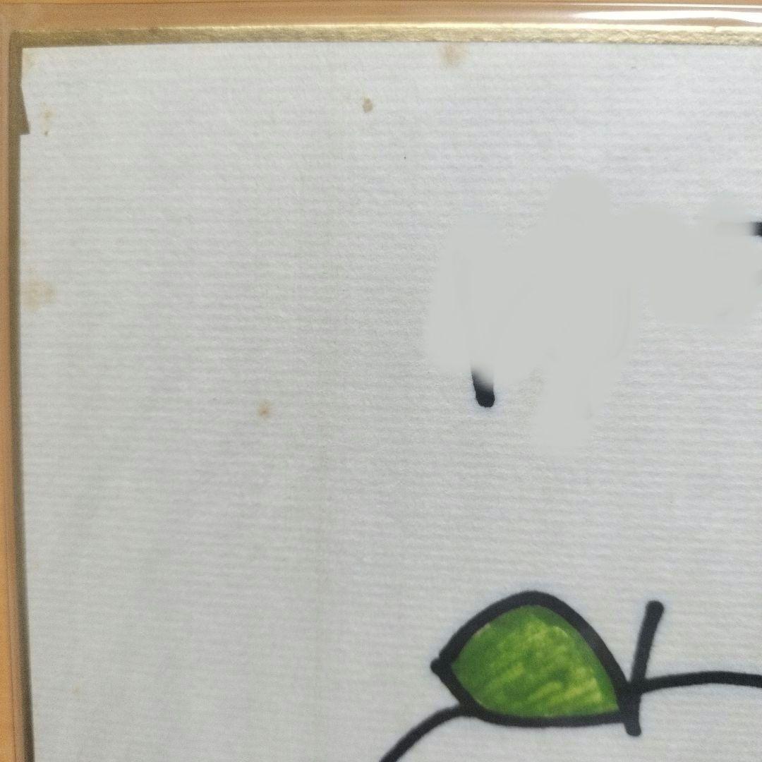 【レア】 コロコロクリリン 直筆サイン色紙 イラスト入 伊藤康二 サンリオ