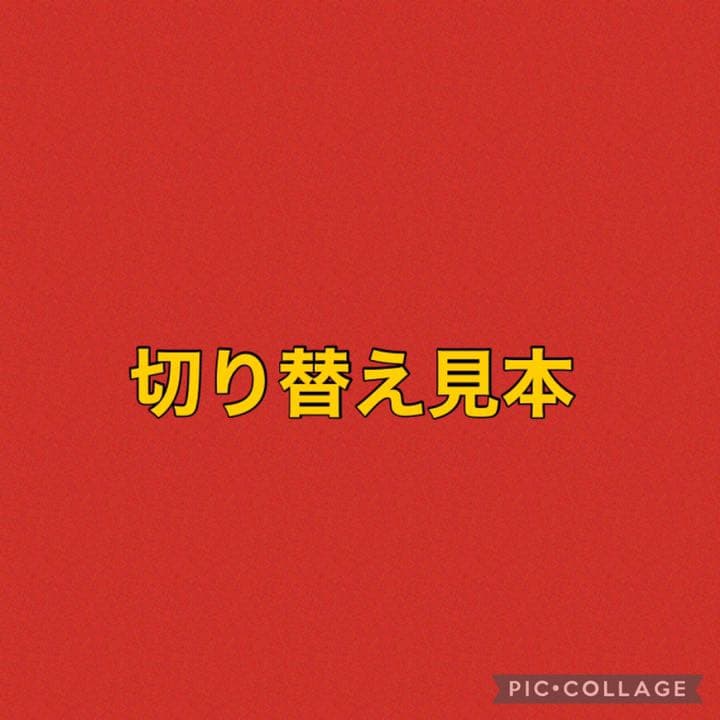 ハンドメイド　オーダー　レッスンバック　ランチョンマット　巾着袋　など