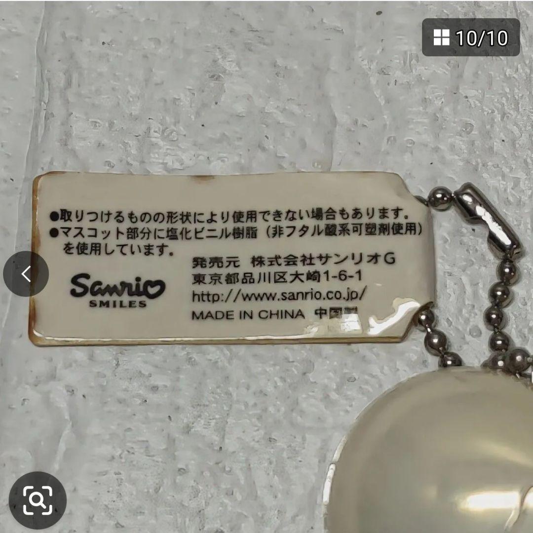 1.000円引※エンジェル キティ マスコット のスケルトンゴールドバージョン