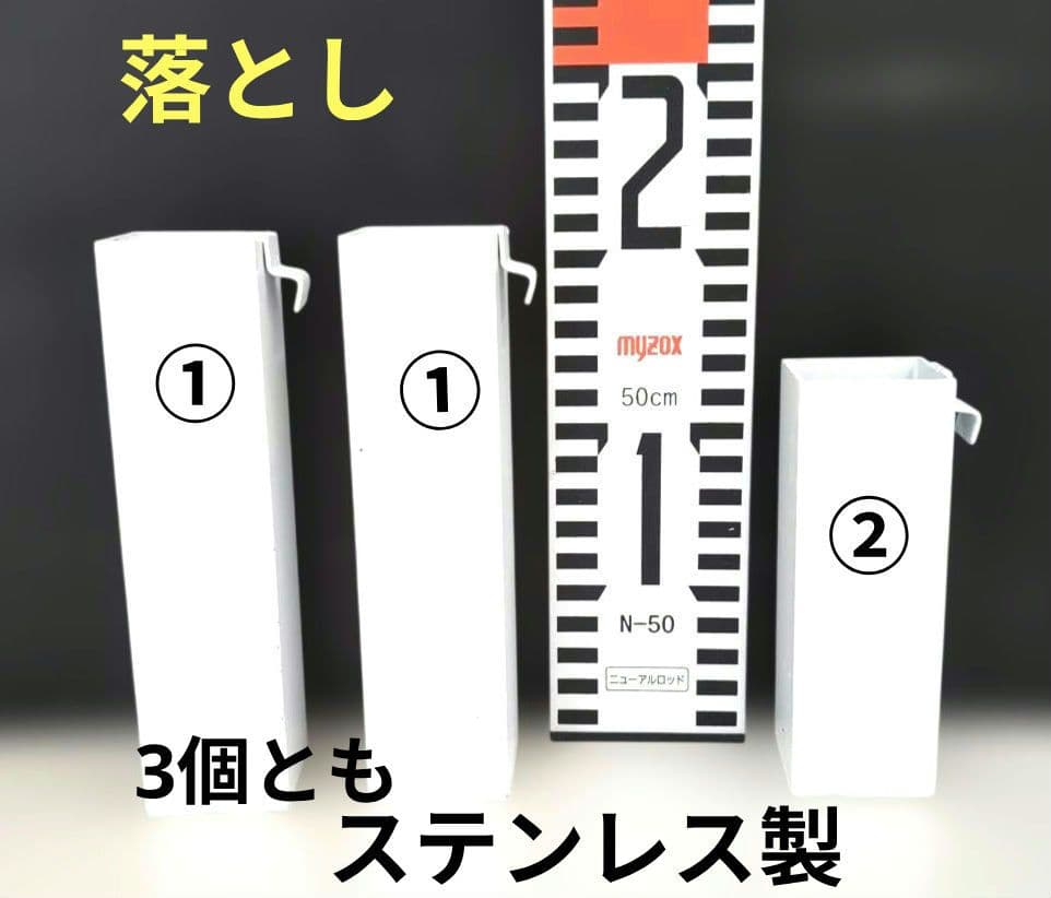 【創作鉄花器 No.143】オブジェ　小原　池坊　龍生　草月　変形花器　華道