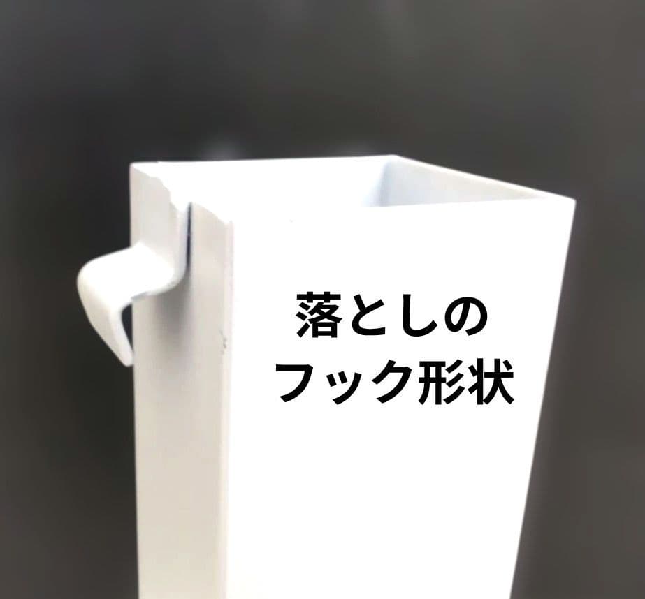 【創作鉄花器 No.143】オブジェ　小原　池坊　龍生　草月　変形花器　華道