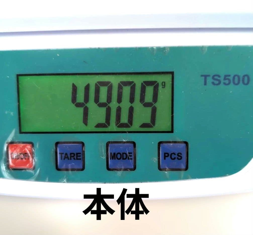 【創作鉄花器 No.143】オブジェ　小原　池坊　龍生　草月　変形花器　華道