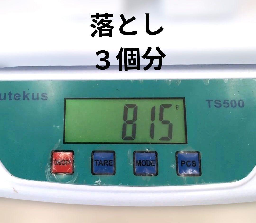 【創作鉄花器 No.143】オブジェ　小原　池坊　龍生　草月　変形花器　華道