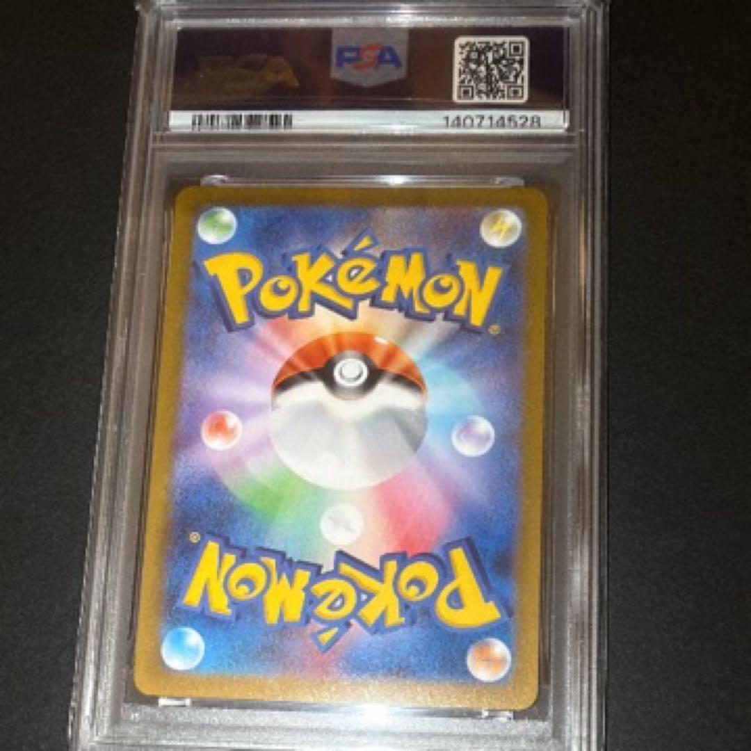 psa10 エーフィ　YU NAGABA