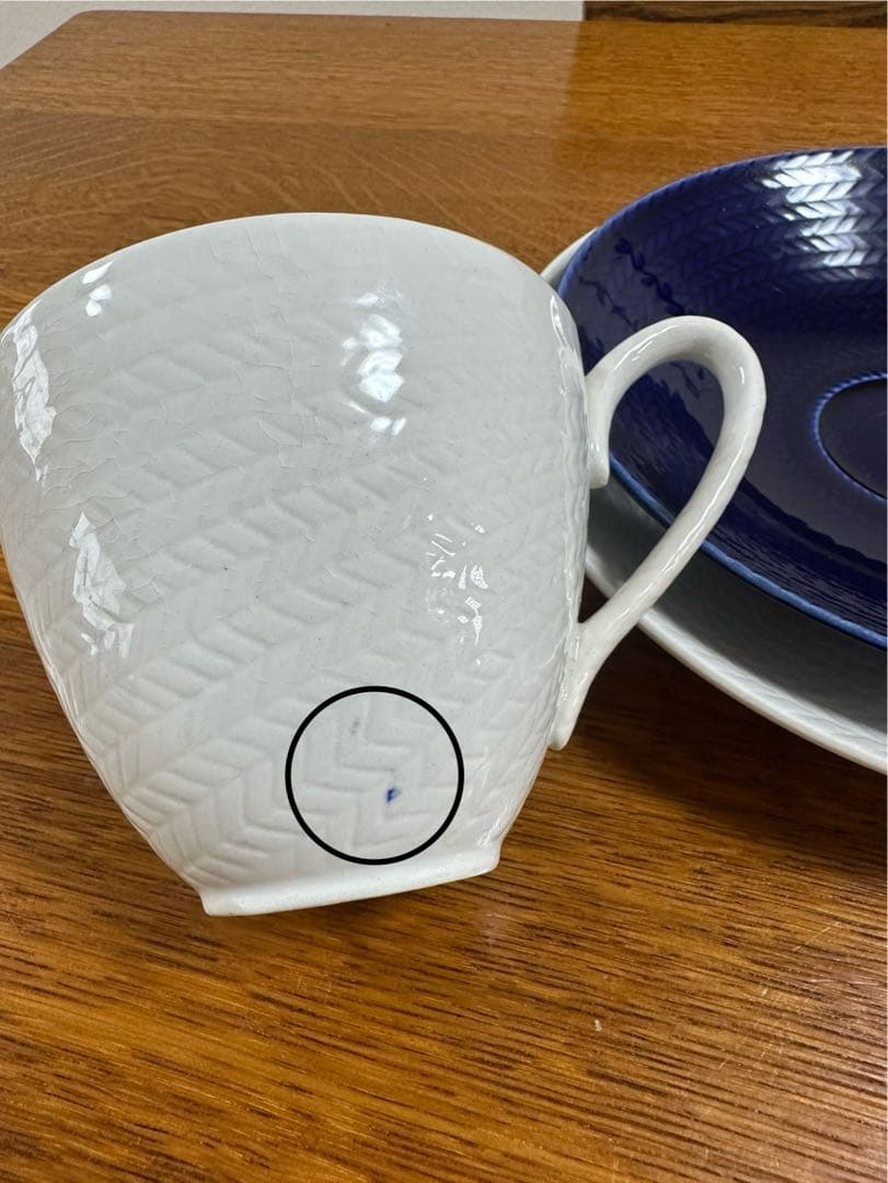 ロールストランド/Bla Eld(ブラエルド)カップ&ソーサー&プレート白