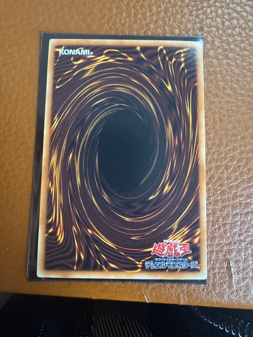 星霜の魔術師-アストログラフマジシャン グランドマスターレア　アジア　47番