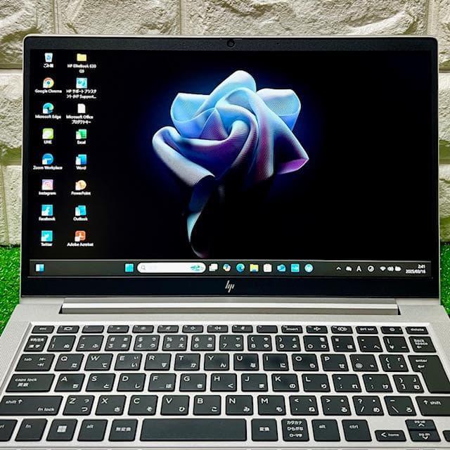 パン！EliteBook 630
