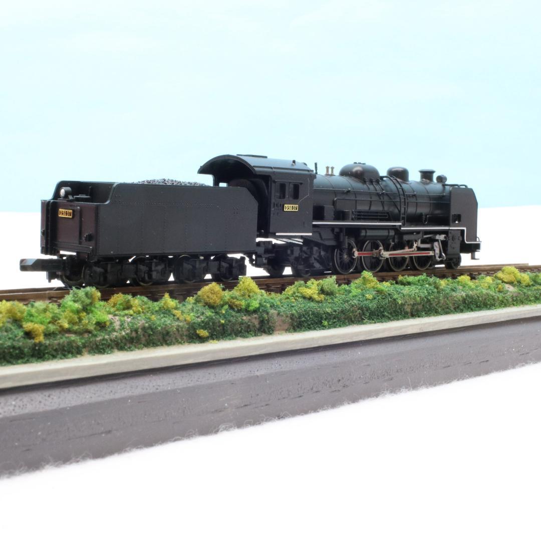 マイクロエース　A6801　D50-37　岩見沢区