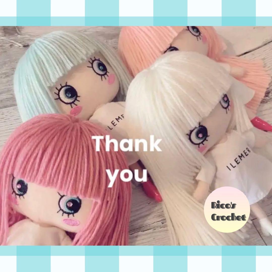 【オーダー募集】ドール用ウィッグ