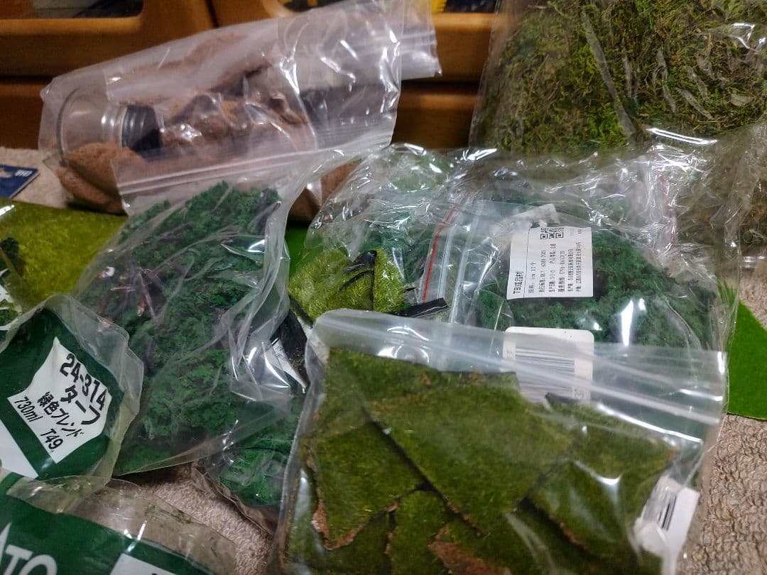 鉄道模型セット 駅舎 プラットフォーム Nゲージ