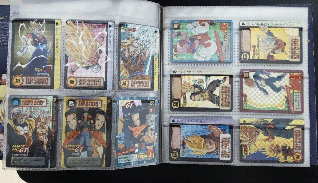 オ*ト様 ドラゴンボール　カードダスまとめ売り