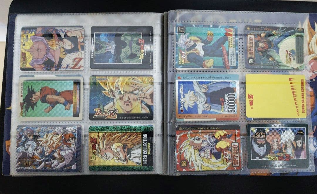 オ*ト様 ドラゴンボール　カードダスまとめ売り