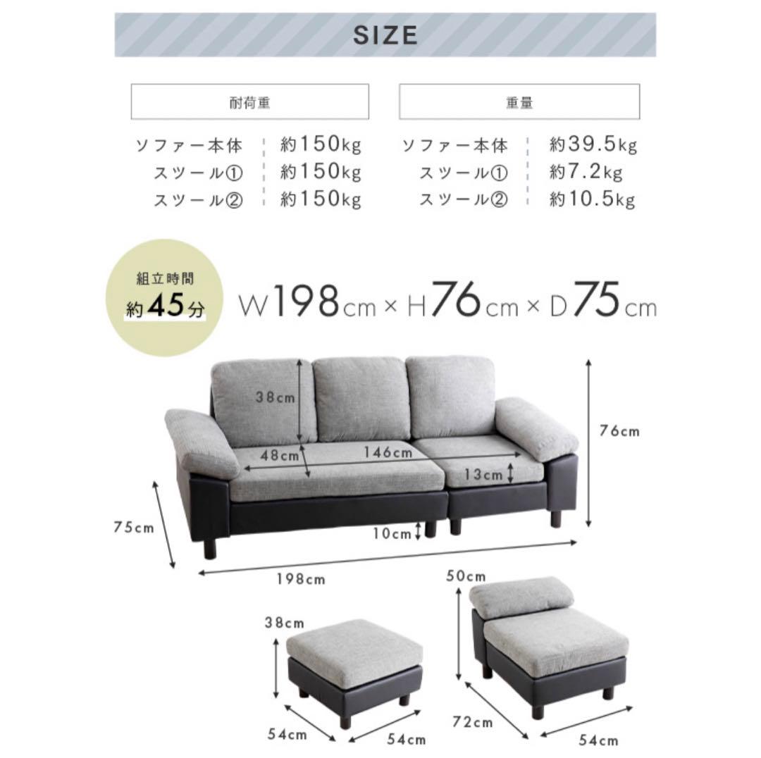 ポケットコイルカウチソファ