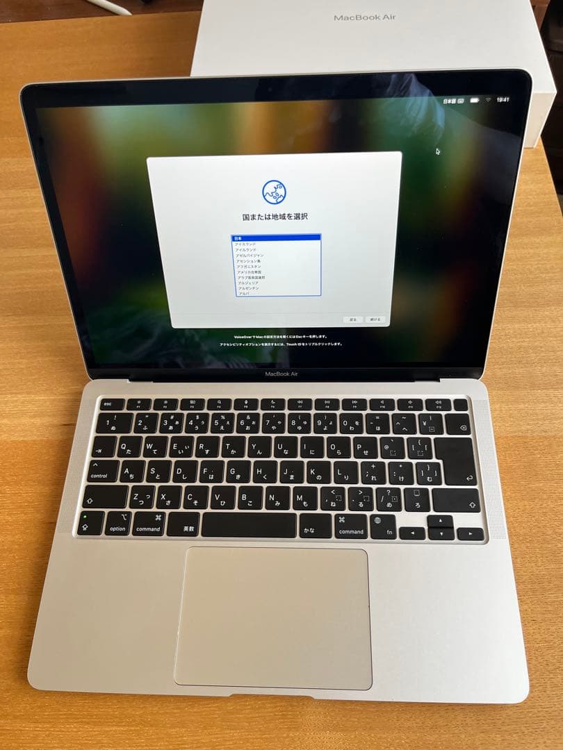 MacBook本体 Macbook Air 13-inch m1(2020) 16GB/256GB