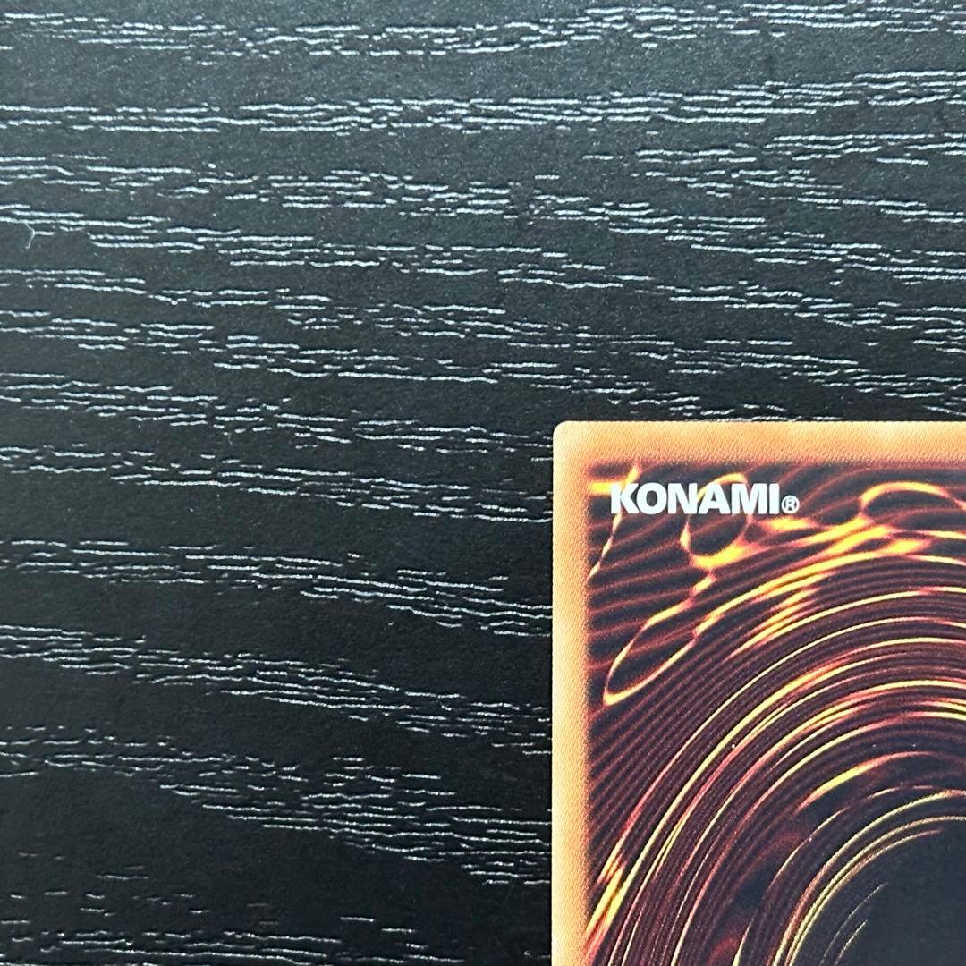 遊戯王 師弟の絆 黒魔導連弾 20th セット