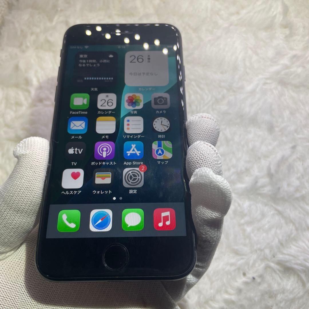 313-iPhone SE2 64GB SIMフリー