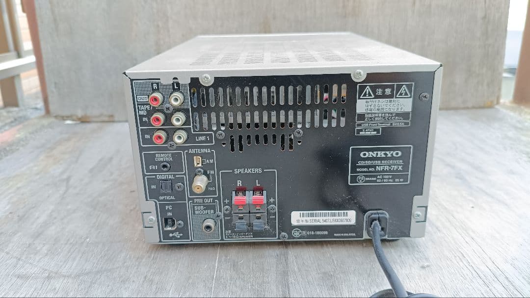【ジャンク】ONKYO オンキョー ミニコンポ NFR-7FX