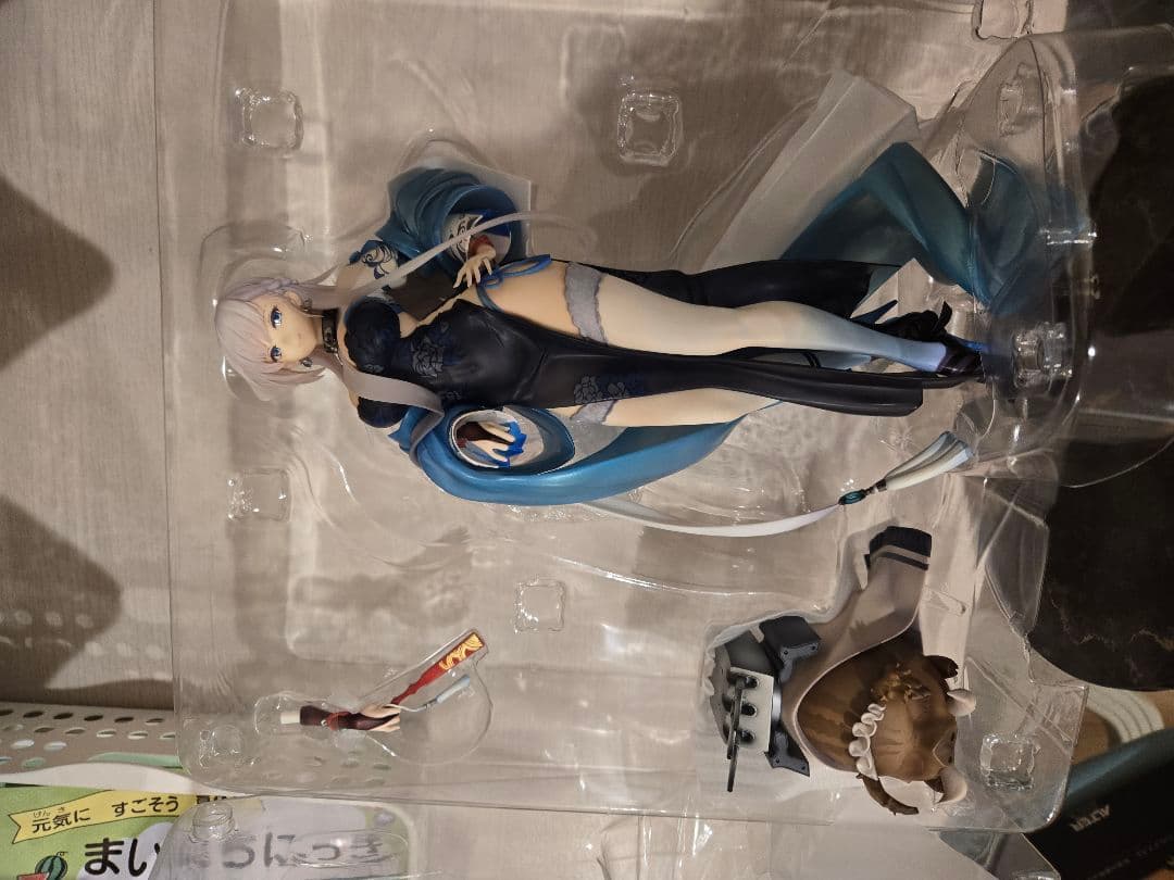 ALTER ベルファスト