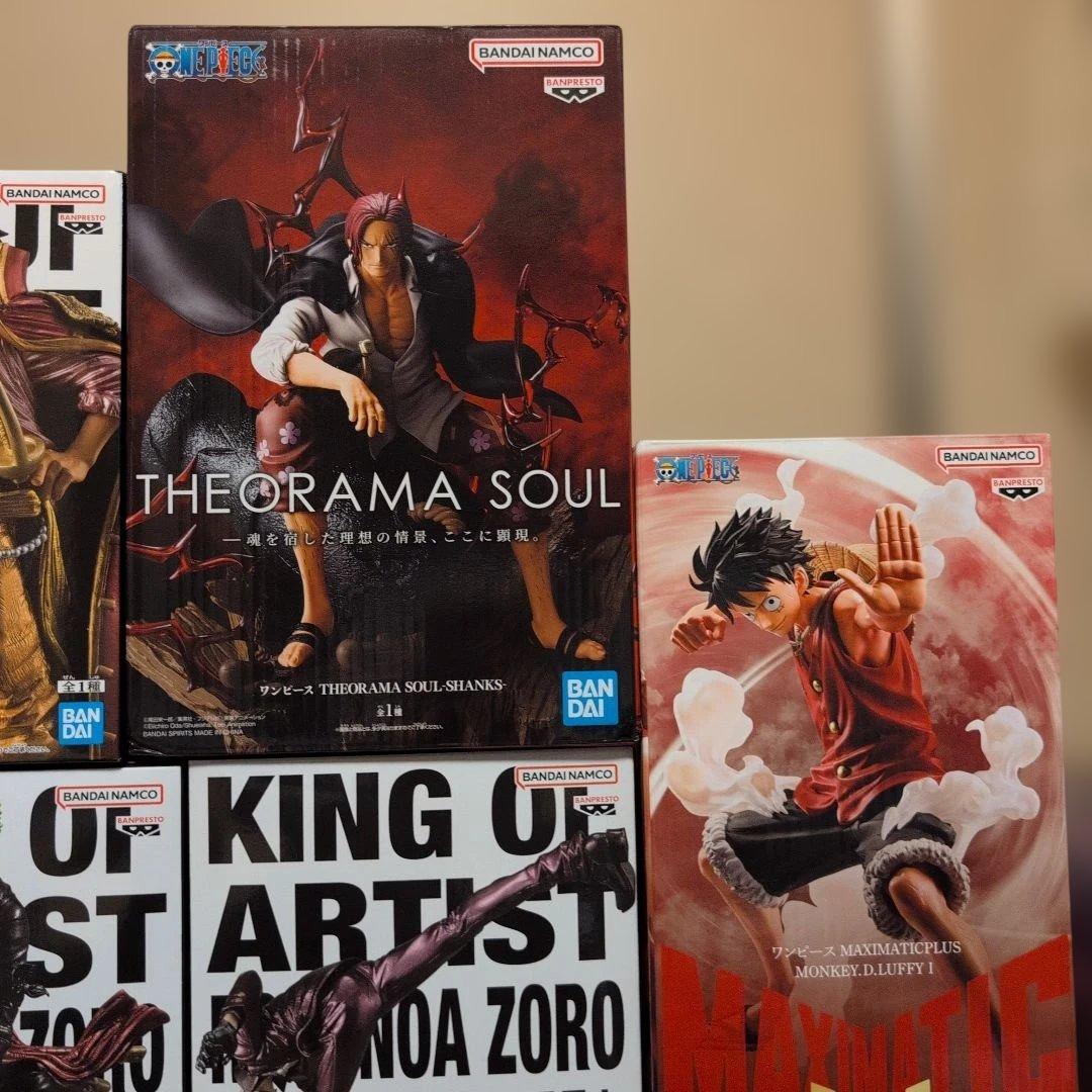 ワンピース フィギュアセット KING OF ARTIST