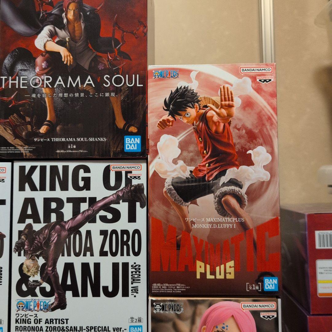 ワンピース フィギュアセット KING OF ARTIST